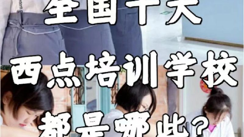 学历提升在线教育流程揭秘：如何高效规划学习路径**