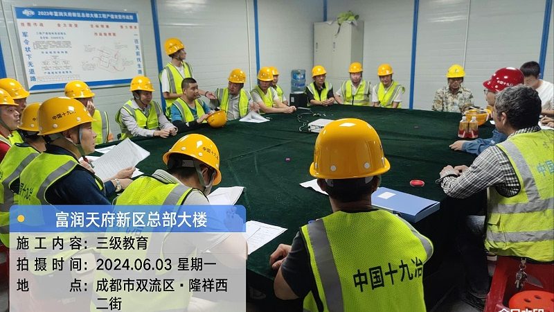 家庭教育指导师证对找工作有帮助吗
