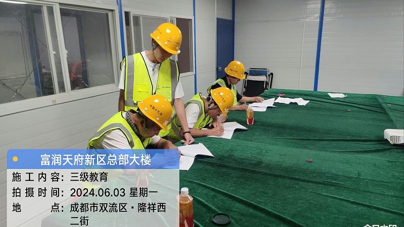 学历提升，国家认可标准揭秘**