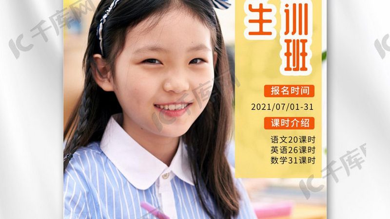 一级造价工程师网课价格对比