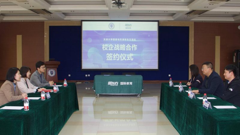 职业技能补贴申请攻略：轻松掌握领取流程**