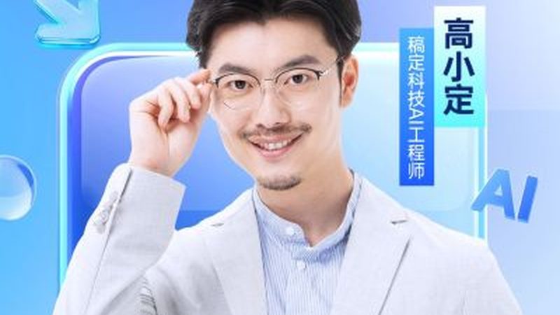 企业内训设备租赁清单