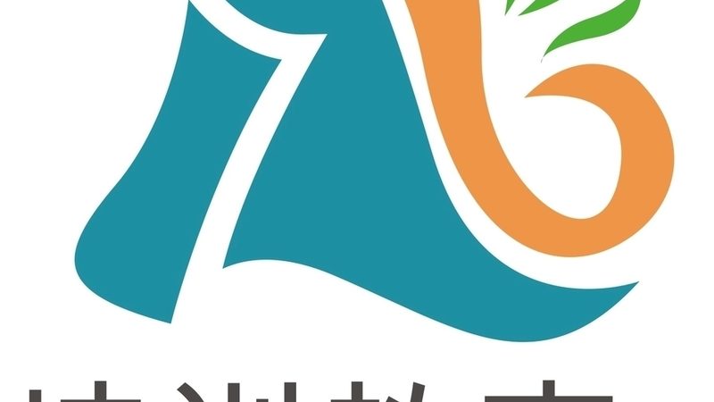 学历认证办理时间揭秘：影响因素与常见问题**