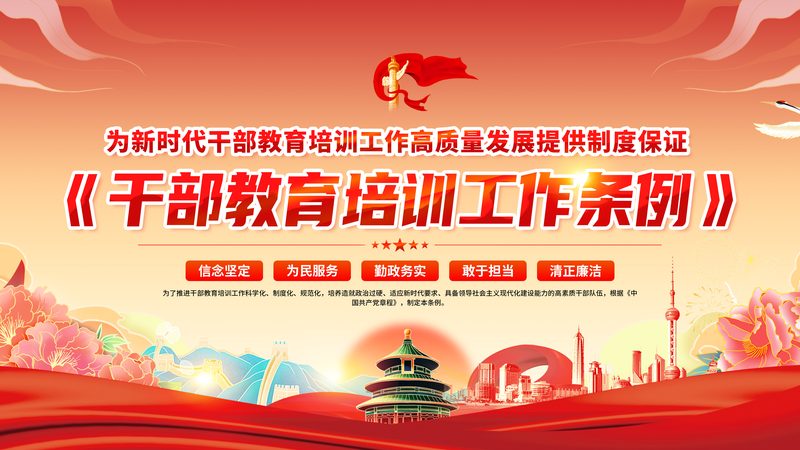 成人高考通过率揭秘：揭秘考试难度与备考策略