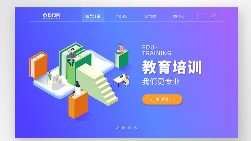 制造业技术技能培训考核标准：解析与实施要点
