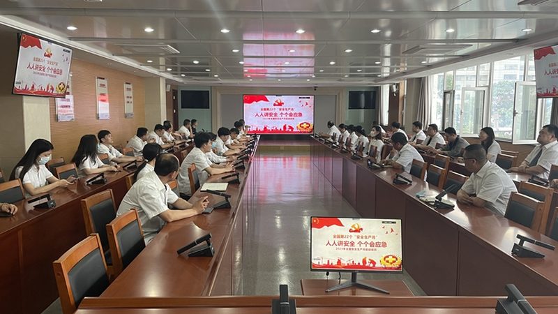 上海会计周末班上课时间安排