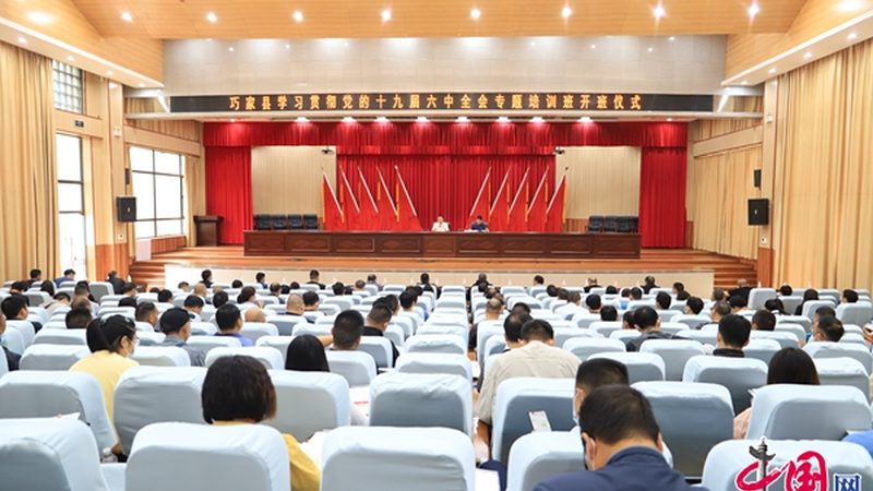 小标题：一、网课学习时间安排的重要性