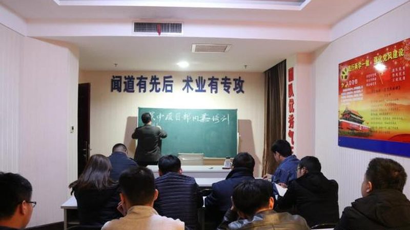 心理咨询师线上考试流程全解析