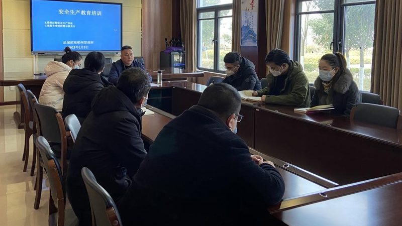 职业培训售后投诉处理：关键步骤与应对策略