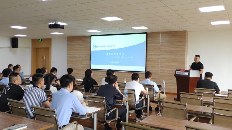 实操培训：侧重实际操作能力培养
