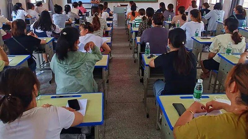 执业药师资格证自学还是报班