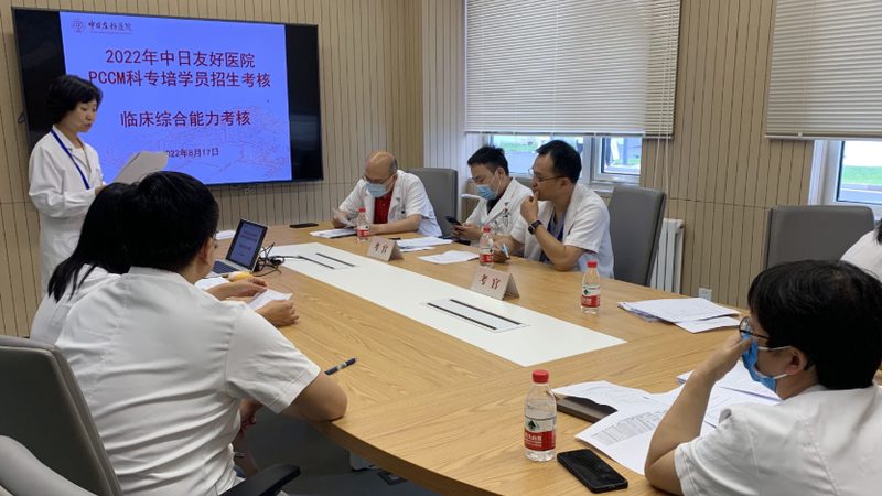 企业内训课程分类解析：适用人群与关键考量