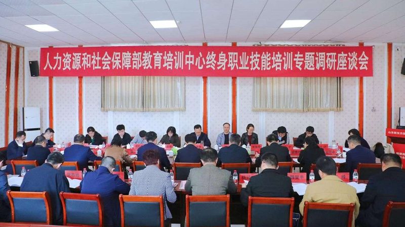 网络课程平台：揭秘其功能与优缺点