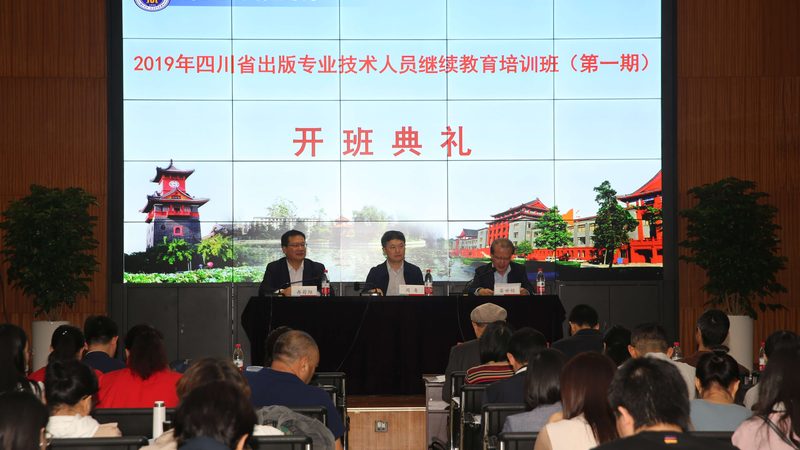 在选择进修机构时，以下信任锚点和话术禁忌需注意：
