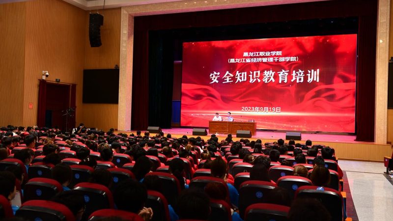 自考本科免考与转考：你了解其中的区别吗？**