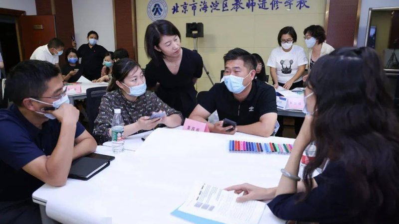 自考与成考：专业选择的差异解析