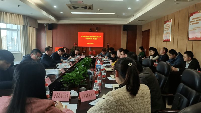 小标题：管理培训的必要性