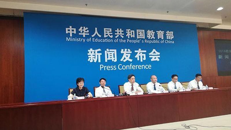 SaaS直播教学系统：收费标准背后的考量因素