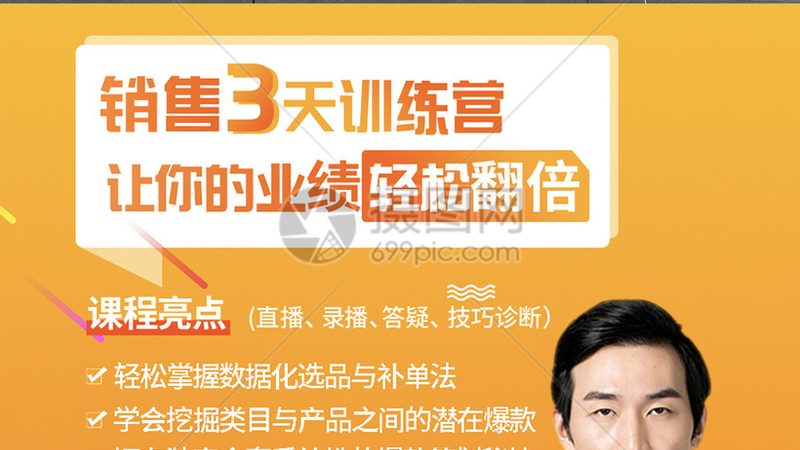 一级消防工程师培训课程对比