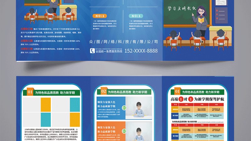 小标题：通过率背后的考量因素